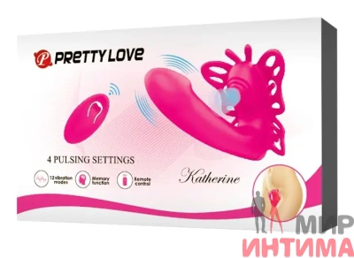 Мультифункциональный вибростимулятор на пульте управления Pretty Love Katherine Magenta
