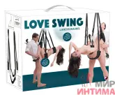 Качеля Love Swing