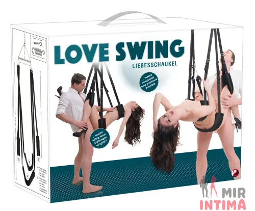 Качели Love Swing