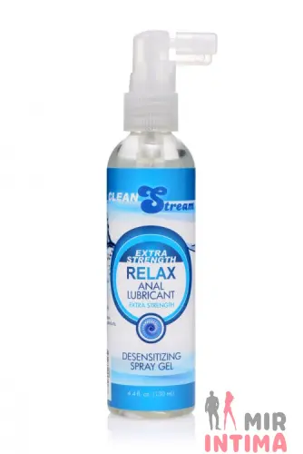 Анальная смазка Relax Extra Strength, 130 мл.