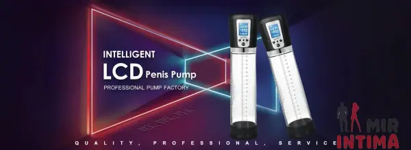 Автоматическая вакуумная помпа CANWIN Passion Pump, 20x6,7 см - 4