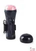 Вибромастурбатор Vibrating LATARKA - 8 Вибромастурбатор Vibrating LATARKA - 8