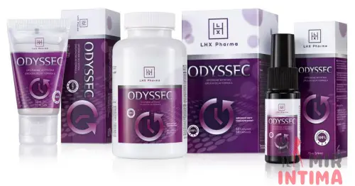 Odyssec Capsules LHX Pharma, 60 шт.