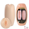 Мастурбатор яйцо Pretty Love CATHERINE Caspar Beige Мастурбатор яйцо Pretty Love CATHERINE Caspar Beige