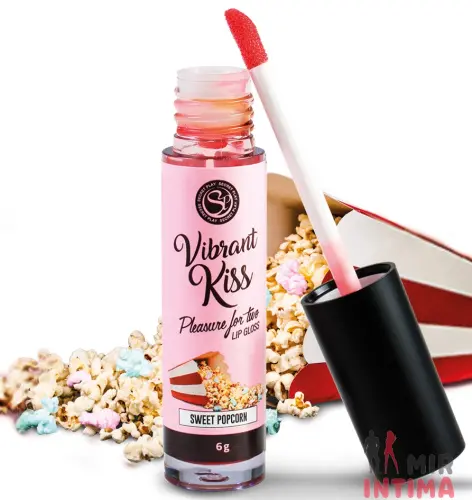 LIP GLOSS VIBRANT KISS SWEET POPCORN - блеск для губ с виброэффектом (попкорн), 6 г. LIP GLOSS VIBRANT KISS SWEET POPCORN - блеск для губ с виброэффектом (попкорн), 6 г.