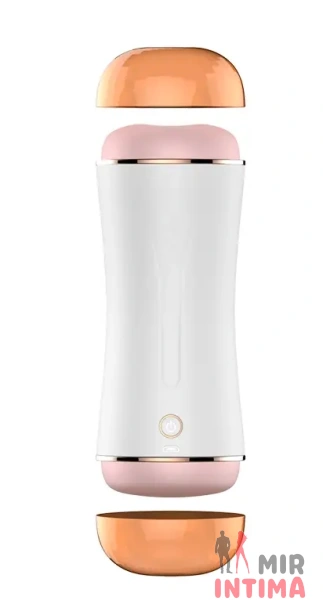 Двусторонний мастурбатор с вибростимуляцией BOSS Vibrating Masturbation Cup USB - 1 Двусторонний мастурбатор с вибростимуляцией BOSS Vibrating Masturbation Cup USB - 1