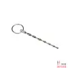 Уретральный стимулятор Liebe Seela Urethral Sound Stainless Steel Уретральный стимулятор Liebe Seela Urethral Sound Stainless Steel