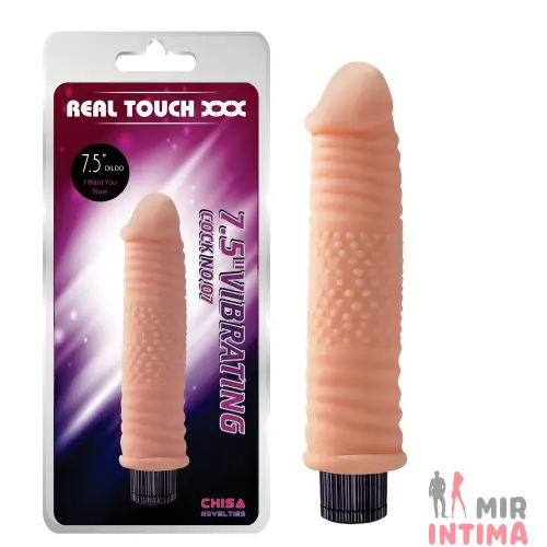 Реалистичный-женский-вибратор-Вибратор 7.5" Vibrating Cock No.07, 18,5х4 см
