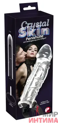 Подовжуюча насадка-страпон Crystal Skin Penis Sleeve