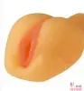 Мастурбатор с вибратором Love Сlone Pussy - 1 Мастурбатор с вибратором Love Сlone Pussy - 1