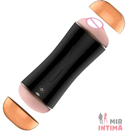 Мастурбатор с вибростимуляцией BOSS Vibrating Masturbation Cup USB 10 function + Interactive Function