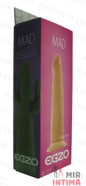 Фаллоимитатор EROGEN CIBERSCIN (TM EGZO), 18,5х4см - 3 Фаллоимитатор EROGEN CIBERSCIN (TM EGZO), 18,5х4см - 3