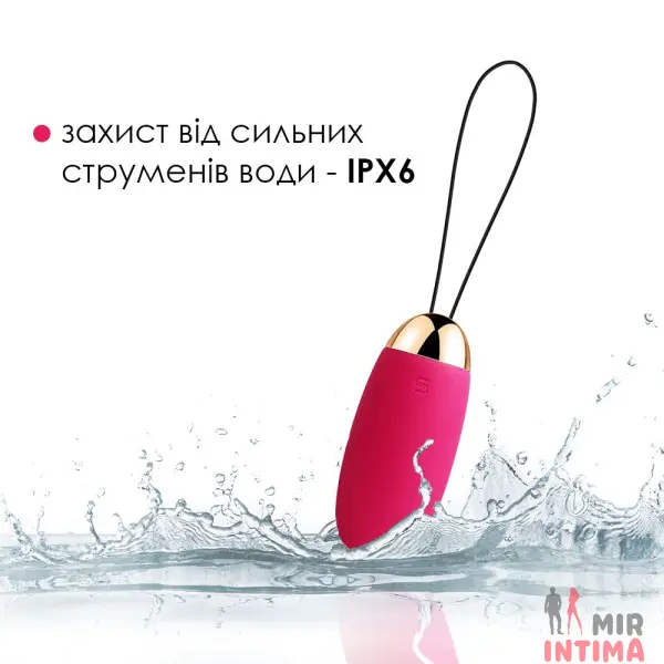 Виброяйцо с пультом управления Svakom Elva Plum, 5 режимов - 3