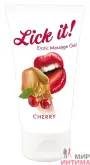 Веганський масажний гель з ароматом та смаком вишні - Lick-it Cherry, 50 мл