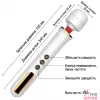Вибромассажер Boss Series - Massager Super Powerful - 1