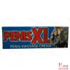 Возбуждающий крем Penis XL, 50 мл - 4