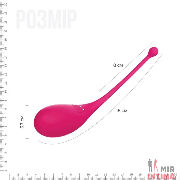 Смарт-виброяйцо Adrien Lastic Palpitatio, силикон, 9 режимов - 2
