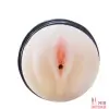 Вагина с вибрацией в колбе Pink Lady Vibrating - 2 Вагина с вибрацией в колбе Pink Lady Vibrating - 2