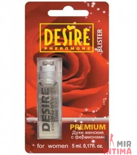 Духи женские Desire, 5 мл Духи женские Desire, 5 мл
