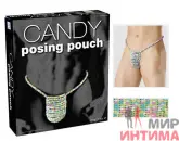 Мужские стринги Candy posing pouch