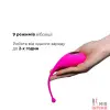 Смарт-виброяйцо Adrien Lastic Palpitatio, силикон, 9 режимов - 4