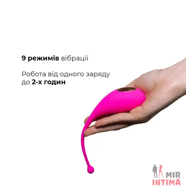 Смарт-виброяйцо Adrien Lastic Palpitatio, силикон, 9 режимов - 4