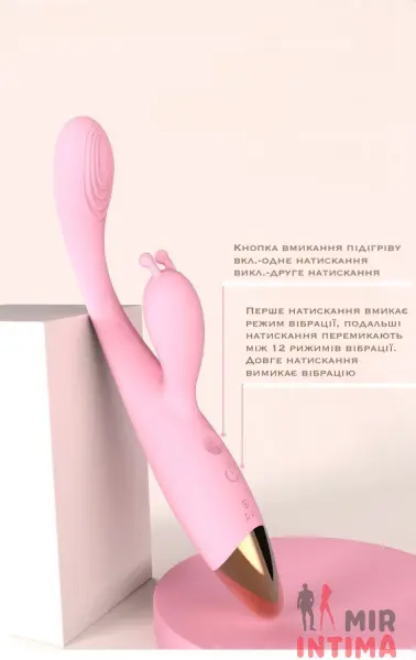 Женский-стимулятор-клитора-Вибратор с подогревом Lustful Snail от Sagan - 5