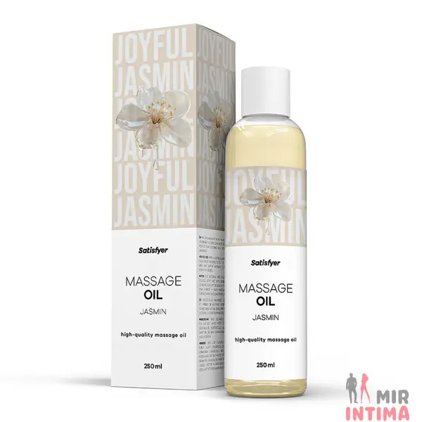 Массажное масло Satisfyer Jasmin 250 мл Массажное масло Satisfyer Jasmin 250 мл