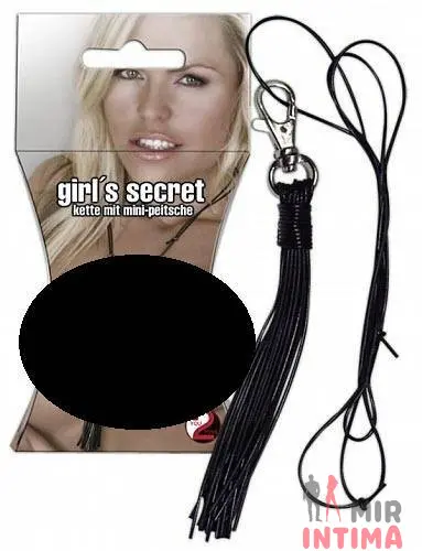 Подвеска с мини-плеткой Girls Secret Подвеска с мини-плеткой Girls Secret