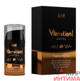 Жидкий вибратор Intt Vibration Coffee, со вкусом кофе, 15 мл